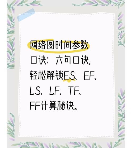 超导量子计算特性（超导量子比特退相干时间是什么）-第3张图片-八三百科