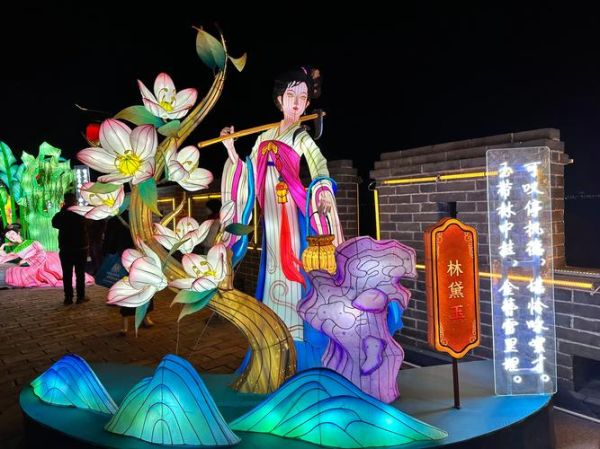 非物质文化遗产灯展（2025最新非遗灯展时间地点门票攻略）-第2张图片-八三百科