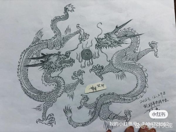 非物质文化遗产龙纹书画（非物质文化遗产龙纹书画入门教程）-第3张图片-八三百科