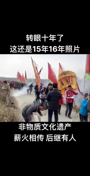 黄陂非物质文化遗产项目（黄陂非物质文化遗产有哪些入选项目）-第3张图片-八三百科