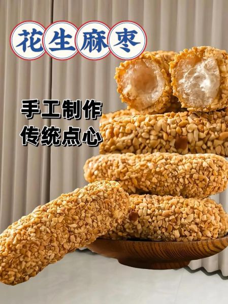非物质遗产文化遗产食物（非物质文化遗产美食有什么）-第2张图片-八三百科