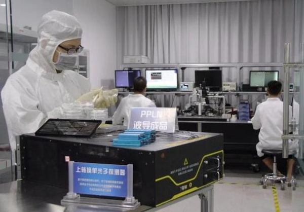 上海进口量子计算技术服务（上海量子计算服务公司哪家好）-第3张图片-八三百科