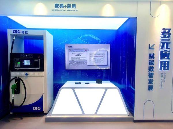 上海进口量子计算技术服务（上海量子计算服务公司哪家好）-第2张图片-八三百科