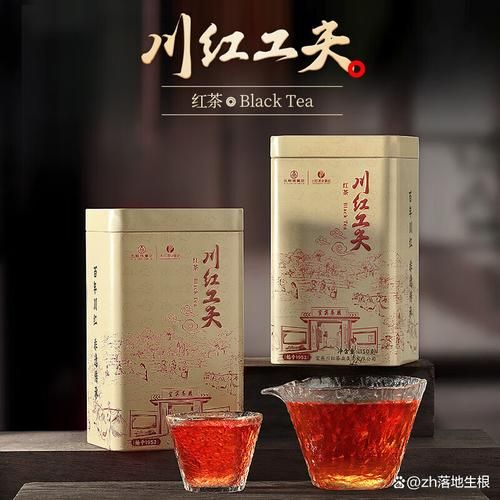 川红工夫非物质文化遗产（川红工夫非遗技艺新手入门）-第2张图片-八三百科