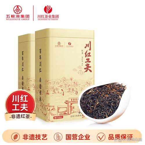 川红工夫非物质文化遗产（川红工夫非遗技艺新手入门）-第1张图片-八三百科