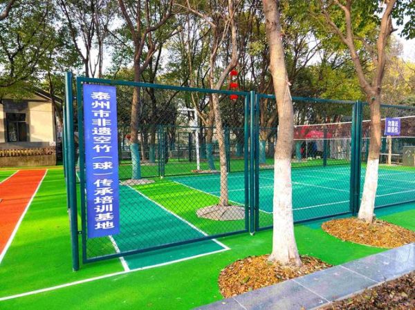 泰州量子计算技术服务(泰州企业如何挑选量子计算外包团队)-第2张图片-八三百科 泰州量子计算技术服务(泰州企业如何挑选量子计算外包团队)-第2张图片-八三百科