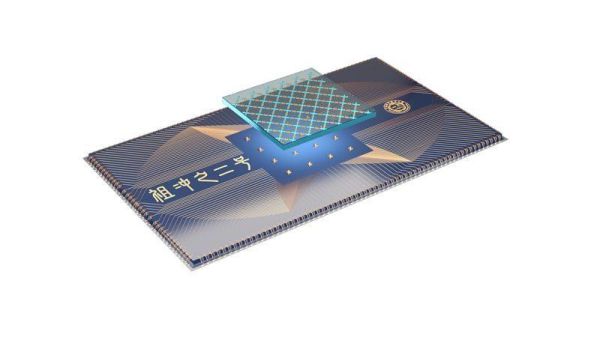祖冲之2号超导量子计算机最新(祖冲之2号处理器最新性能实测)-第2张图片-八三百科 祖冲之2号超导量子计算机最新(祖冲之2号处理器最新性能实测)-第2张图片-八三百科