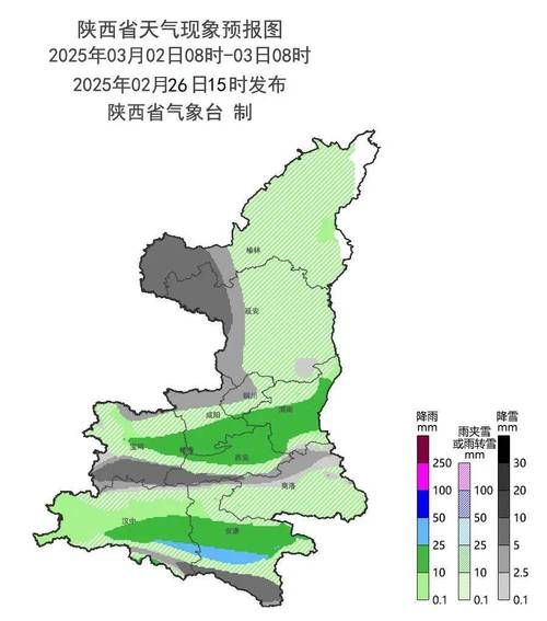 陕北地区气候变迁历史（陕北地区气候变化规律初探）-第1张图片-八三百科