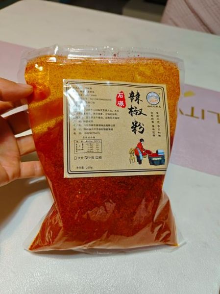 兴平非物质文化遗产美食（兴平非遗美食辣面辣子制作工艺是什么）-第2张图片-八三百科