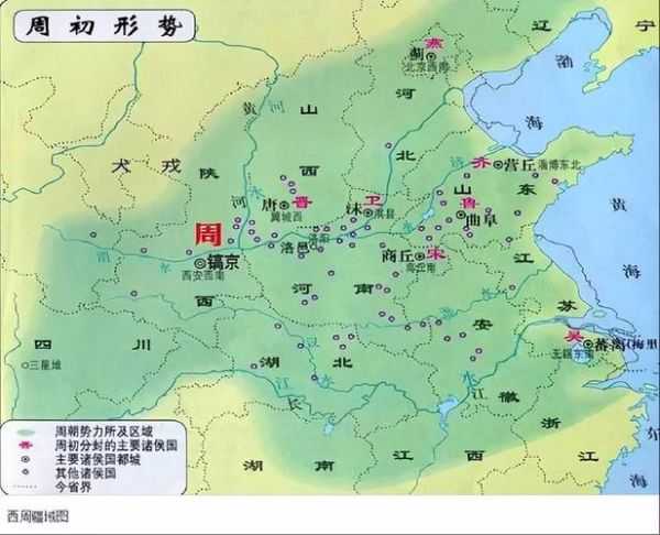 周朝历史气候变迁(周朝气候变迁对农耕的影响)-第1张图片-八三百科 周朝历史气候变迁(周朝气候变迁对农耕的影响)-第1张图片-八三百科