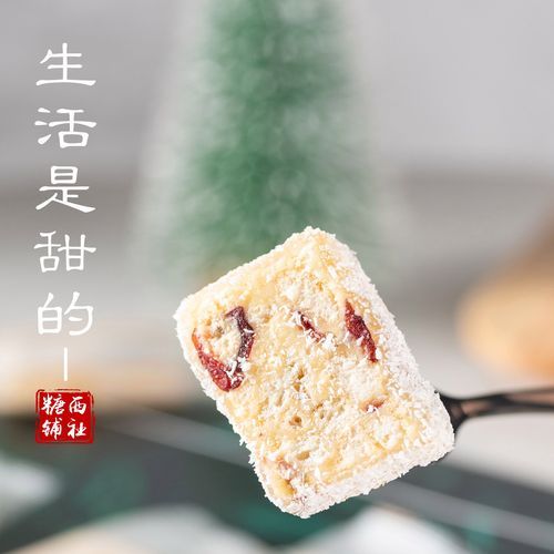 宁都非物质文化遗产介绍（宁都非遗小吃在哪学最正宗）-第1张图片-八三百科