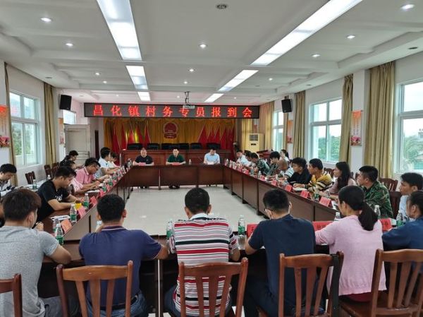 昌化镇历史气候变迁（昌化镇近百年气候变迁真相）-第2张图片-八三百科