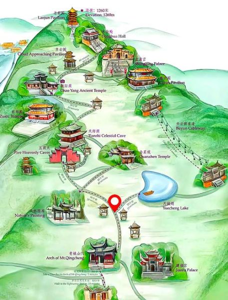 青城山气候变迁历史（青城山气候变迁历史揭秘）-第1张图片-八三百科