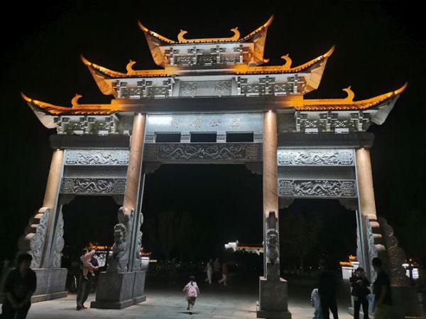 郎溪县历史气候变迁视频（郎溪县历史气候变迁视频详解）-第2张图片-八三百科