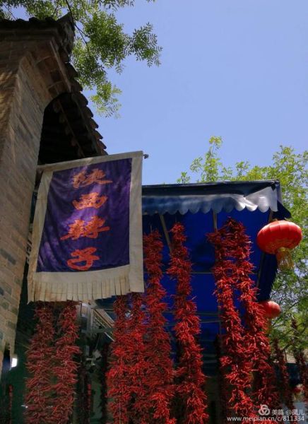 咸阳气候变迁历史记录表(咸阳百年气温变化曲线表怎么看)-第3张图片-八三百科 咸阳气候变迁历史记录表(咸阳百年气温变化曲线表怎么看)-第3张图片-八三百科