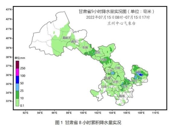 甘肃历史气候变迁记录（甘肃历史气候变迁记录查询方法与入门思路）-第3张图片-八三百科