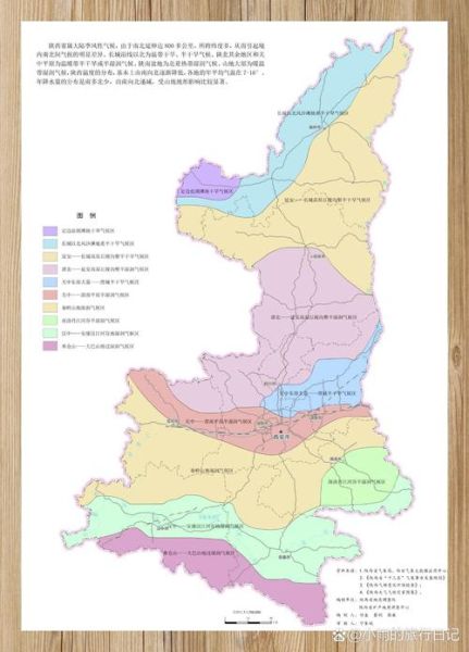 陕西历史上的气候变迁（陕西历史气候变化图说：冷暖千年一览）-第1张图片-八三百科