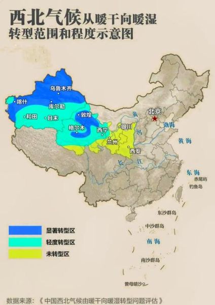 鲁西北气候变迁历史图(鲁西北历史气候变化图怎么看?零基础上手指南)-第1张图片-八三百科 鲁西北气候变迁历史图(鲁西北历史气候变化图怎么看?零基础上手指南)-第1张图片-八三百科