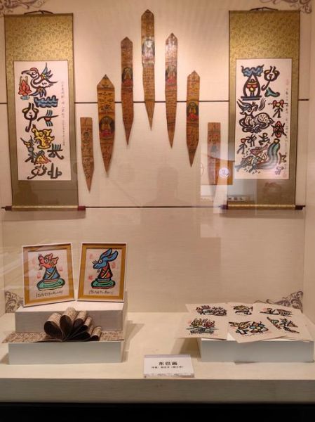 青山非物质文化遗产（青山非遗博物馆在哪里）-第1张图片-八三百科