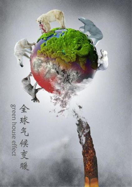 历史气候变迁图片素材库（历史气候变迁图片素材免费下载高清）-第1张图片-八三百科