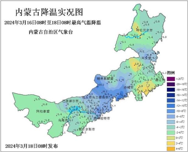 内蒙古气候变迁历史图（内蒙古千年气温走势可视化地图在哪看）-第1张图片-八三百科