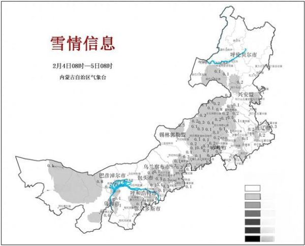 内蒙古气候变迁历史图（内蒙古千年气温走势可视化地图在哪看）-第2张图片-八三百科