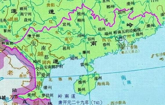 广东气候变迁历史记录(广东百年气候变迁史如何检索)-第1张图片-八三百科 广东气候变迁历史记录(广东百年气候变迁史如何检索)-第1张图片-八三百科