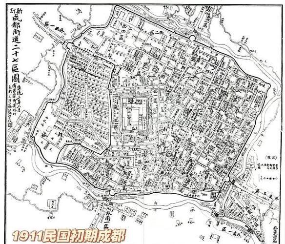 成都气候变迁历史（成都气候变迁历史真的变暖了吗）-第3张图片-八三百科