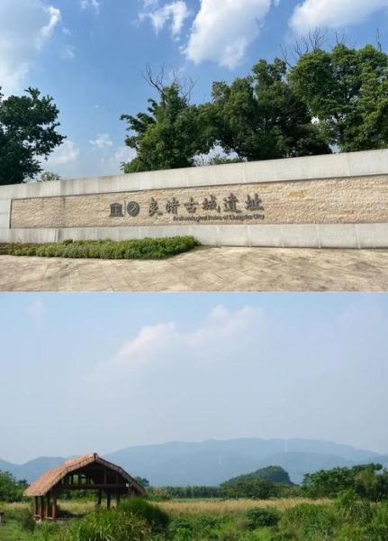 良渚气候变迁历史（良渚古城在气候变迁中如何消亡？）-第3张图片-八三百科