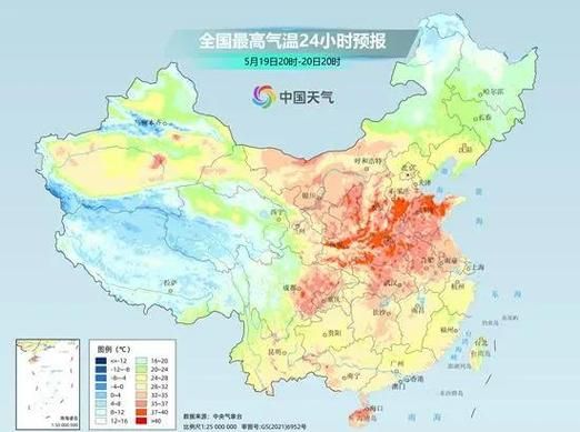 历史上中国北方气候变迁（中国北方过去两千年变暖还是变冷）-第1张图片-八三百科