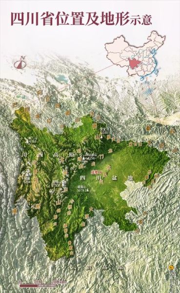 四川历史气候变迁（四川历史气候变迁的特点有哪些？）-第2张图片-八三百科