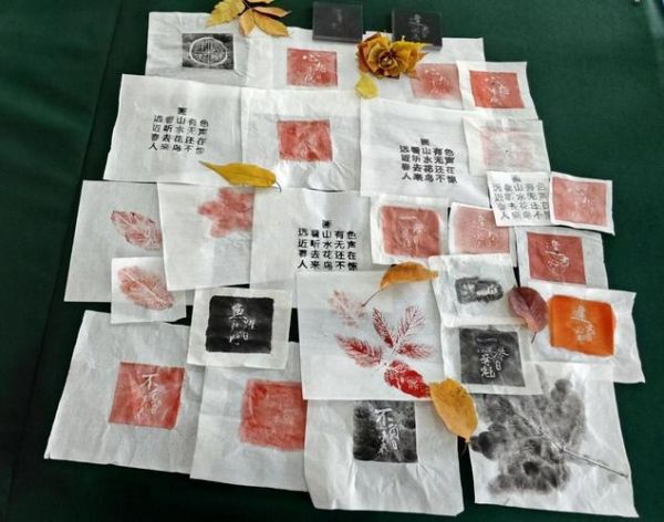 非物质文化遗产拓印画（非物质文化遗产拓印画怎么做）-第1张图片-八三百科