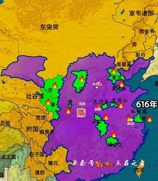 唐朝关中气候变迁历史(唐朝关中气候为何先暖后寒)-第1张图片-八三百科 唐朝关中气候变迁历史(唐朝关中气候为何先暖后寒)-第1张图片-八三百科