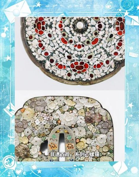 外国非物质文化遗产（外国非物质文化遗产有哪些）-第3张图片-八三百科