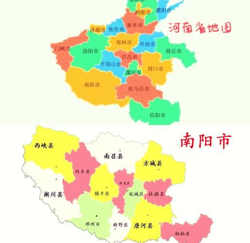 南阳气候变迁历史（南阳千年气候变迁史图解）-第2张图片-八三百科