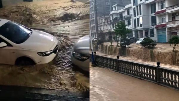 咸丰县历史气候变迁视频(咸丰县历史气候变迁视频解析)-第1张图片-八三百科 咸丰县历史气候变迁视频(咸丰县历史气候变迁视频解析)-第1张图片-八三百科