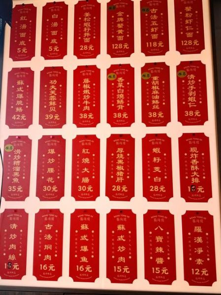 非物质文化遗产试吃方案（非物质文化遗产试吃方案怎么写）-第1张图片-八三百科