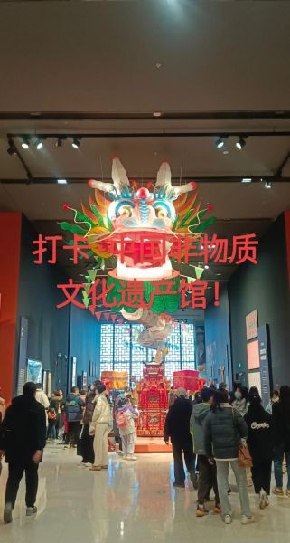 盐城非物质文化遗产目录（盐城非遗有哪些项目值得打卡？）-第3张图片-八三百科