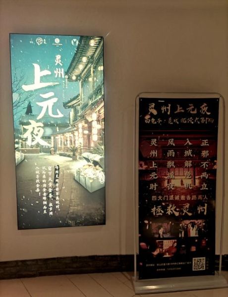 灵州非物质文化遗产介绍（灵州非遗有哪些项目）-第1张图片-八三百科