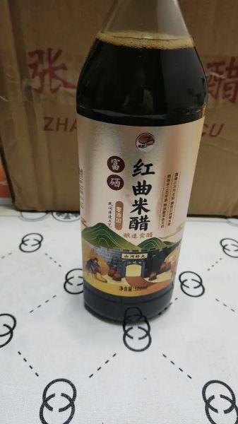 姜堰米醋非物质文化遗产（姜堰米醋非遗技艺在家怎么做）-第3张图片-八三百科