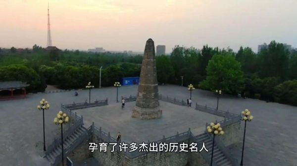 鹿邑县气候变迁历史图片（鹿邑县气候变迁老照片有哪些线索？）-第2张图片-八三百科