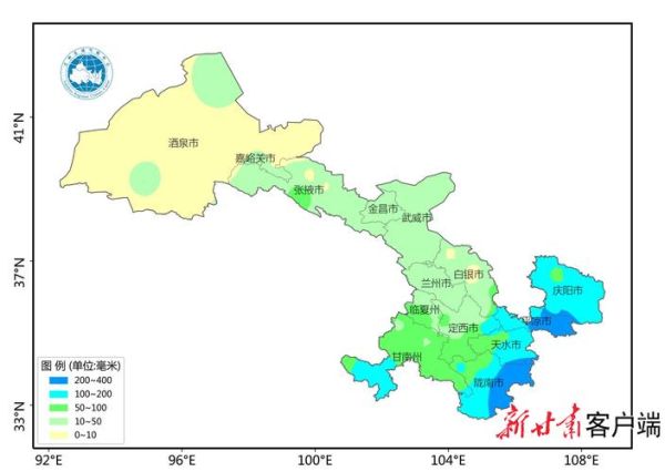 甘肃历史气候变迁图片（甘肃历史气候变迁完整图谱）-第3张图片-八三百科