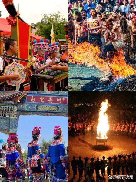 彝族文化非物质文化遗产（彝族火把节非遗有哪些含义）-第1张图片-八三百科
