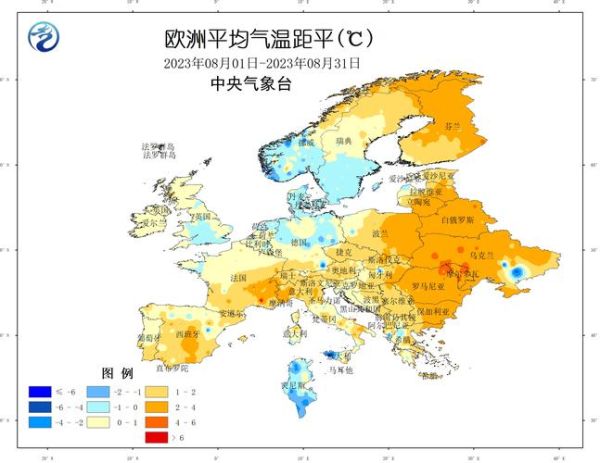 英国气候变迁历史简介图（英国气候变迁历史概览图）-第2张图片-八三百科