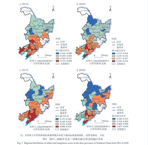 东北的历史气候变迁图(东北历史气候变迁高清图谱长什么样)-第1张图片-八三百科 东北的历史气候变迁图(东北历史气候变迁高清图谱长什么样)-第1张图片-八三百科