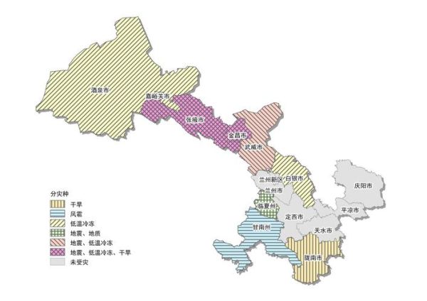 甘肃历史气候变迁(甘肃古代气候变化有哪些阶段?)-第1张图片-八三百科 甘肃历史气候变迁(甘肃古代气候变化有哪些阶段?)-第1张图片-八三百科