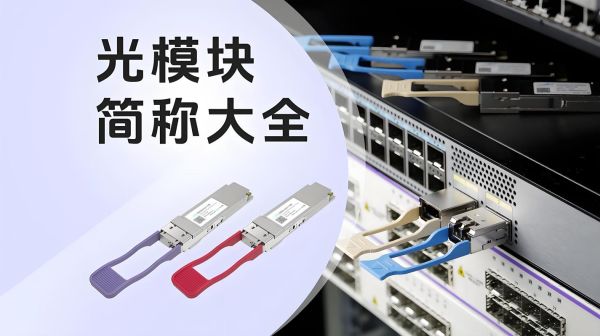 中兴通讯有没有量子计算技术-第2张图片-八三百科 中兴通讯有没有量子计算技术-第2张图片-八三百科