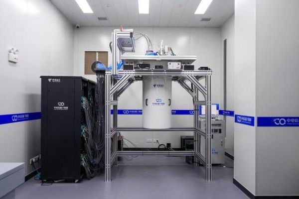 出口量子计算技术服务(出口量子计算技术服务哪家好)-第3张图片-八三百科 出口量子计算技术服务(出口量子计算技术服务哪家好)-第3张图片-八三百科