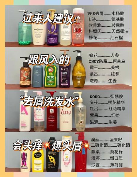 洗发 非物质文化遗产（洗发非遗配方有哪些）-第1张图片-八三百科