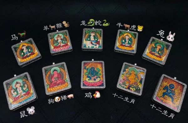 班卡乡村非物质文化遗产（班卡村非遗文化有哪些值得一看的宝藏）-第2张图片-八三百科